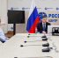 10.04.2026 | 9 апреля состоялась торжественная церемония награждения сотрудников филиала "Россети Центр" - "Тверьэнерго" - Министерство энергетики и ЖКХ
