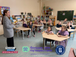 Тверских студентов приглашают поучаствовать в экспедициях