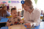 Тверских студентов приглашают поучаствовать в экспедициях