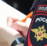 В Тверской области пьяный гость угнал автомобиль - ТИА