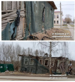Кто решит проблемы в Бежецке?
