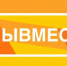 Увеличить - ТПП