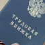 Фото: ТИА - ТИА