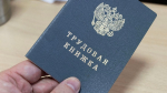 Фото: ТИА