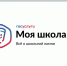 Тверские родители могут через Госуслуги контролировать школьную жизнь детей - Газета Вся Тверь