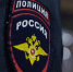 В тверской полиции предупредили: сон под "Березкой" опасен для кошелька - ТИА
