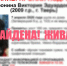 В Твери нашлась пропавшая девочка-подросток - Афанасий-биржа