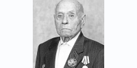 13.04.2026 | Виталий Королев выразил соболезнования в связи с уходом из жизни участника Великой Отечественной войны, Почетного гражданина Тверской области Николая Федоровича Баранова - Главное управление по архивному делу