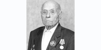 13.04.2026 | Виталий Королев выразил соболезнования в связи с уходом из жизни участника Великой Отечественной войны, Почетного гражданина Тверской области Николая Федоровича Баранова - Правительство области