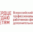 Фото: правительство Тверской области - ТИА