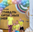 Спорт объединяет поколения - Газета Старицкий Вестник