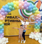 Спорт объединяет поколения