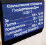 Новая пенсионная реформа в России — отчаяние, призрак или реальность? - КПРФ