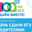 Фото: правительство Тверской области - ТИА