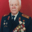 Полковнику милиции в отставке Николаю Алексеевичу Владимирову сегодня исполнилось 100 лет - Афанасий-биржа