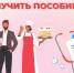 Фото: Соцфонд Тверской области - ТИА