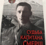 Фото: правительство Тверской области - ТИА