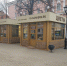 Киоски в Твери оформляют в едином стиле - ТИА