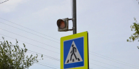 В Кимрах на переходе сбили ребенка - Афанасий-биржа