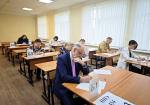 16.04.2026 | Снова за парту: Тверская область присоединилась к всероссийской акции «Сдаем вместе. День сдачи ЕГЭ родителями»