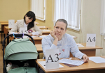 16.04.2026 | Снова за парту: Тверская область присоединилась к всероссийской акции «Сдаем вместе. День сдачи ЕГЭ родителями»