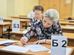 Снова за парту: Тверская область присоединилась к всероссийской акции «Сдаем вместе. День сдачи ЕГЭ родителями»