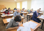 16.04.2026 | Снова за парту: Тверская область присоединилась к всероссийской акции «Сдаем вместе. День сдачи ЕГЭ родителями»
