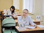 Снова за парту: Тверская область присоединилась к всероссийской акции «Сдаем вместе. День сдачи ЕГЭ родителями»