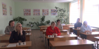 16.04.2026 | ЕГЭ для родителей: как прошла акция Рособранадзора в муниципалитетах Тверской области - Министерство образования