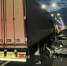 Фото: Госавтоинспекция Тверской области - ТИА
