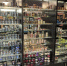 В Твери пресечена продажа крупной партии нелегального табака на 6,5 млн рублей - Inform69.Ru