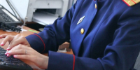 Фото: СУ СК РФ по Тверской области - ТИА