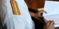Фото: СУ СК РФ по Тверской области - ТИА