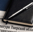 Тверской СК проверяет сообщение о нападении собак в Зубцове - Афанасий-биржа