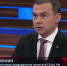 Юрий Афонин в эфире «России-1»: Важнейшую задачу восстановления технологического суверенитета мы можем решать в кооперации с социалистическим Китаем - КПРФ