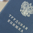 Фото: ТИА - ТИА