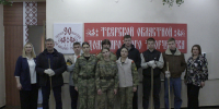 Тверской областной Дом народного творчества присоединился к ежегодной акции «Всероссийский день заботы о памятниках истории и культуры», приуроченной к Международному дню охраны памятников и исторических мест - Дом народного творчества