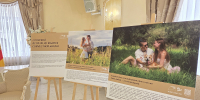 20.04.2026 | Фотовыставка «От первой встречи до юбилея совместной жизни» - Главное управление по архивному делу