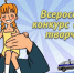 JPG Файл - УМВД Тверской области