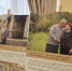 21.04.2026 |  Во Дворце бракосочетания Тверской области открылась фотовыставка «От первой встречи до юбилея совместной жизни» - Правительство области