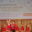 21.04.2026 | 18 апреля прошел Единый день открытых дверей федерального проекта «Профессионалитет» в Тверской области - Министерство сельского хозяйства