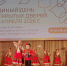 21.04.2026 | 18 апреля прошел Единый день открытых дверей федерального проекта «Профессионалитет» в Тверской области - Главное управление по архивному делу