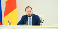 Фото: правительство Тверской области - ТИА