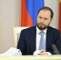 22.04.2026 | По поручению Виталия Королева в Тверской области расширен список спортивных объектов, развитие которых поддержит регион - Правительство области