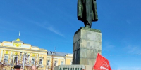 В Твери коммунисты возложили цветы к памятнику В. И. Ленину - КПРФ