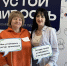 22.04.2026 | Специалисты Областного Центра помощи детям, оставшимся без попечения родителей, из Торжка стали участниками конференции «Устойчивость» - Главное управление по архивному делу