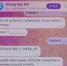 JPG Файл - УМВД Тверской области
