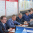 23.04.2026 | Эксперты ВАО АЭС подтвердили высокий уровень производственной деятельности Калининской АЭС - Главное управление по архивному делу