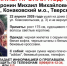 Помогите найти: в Тверской области из одного поселка пропали подростки - ТИА