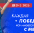 23.04.2026 | В Верхневолжье стартовал X Региональный Чемпионат по профессиональному мастерству среди людей с ограничениями по здоровью «Абилимпикс» - Главное управление по архивному делу